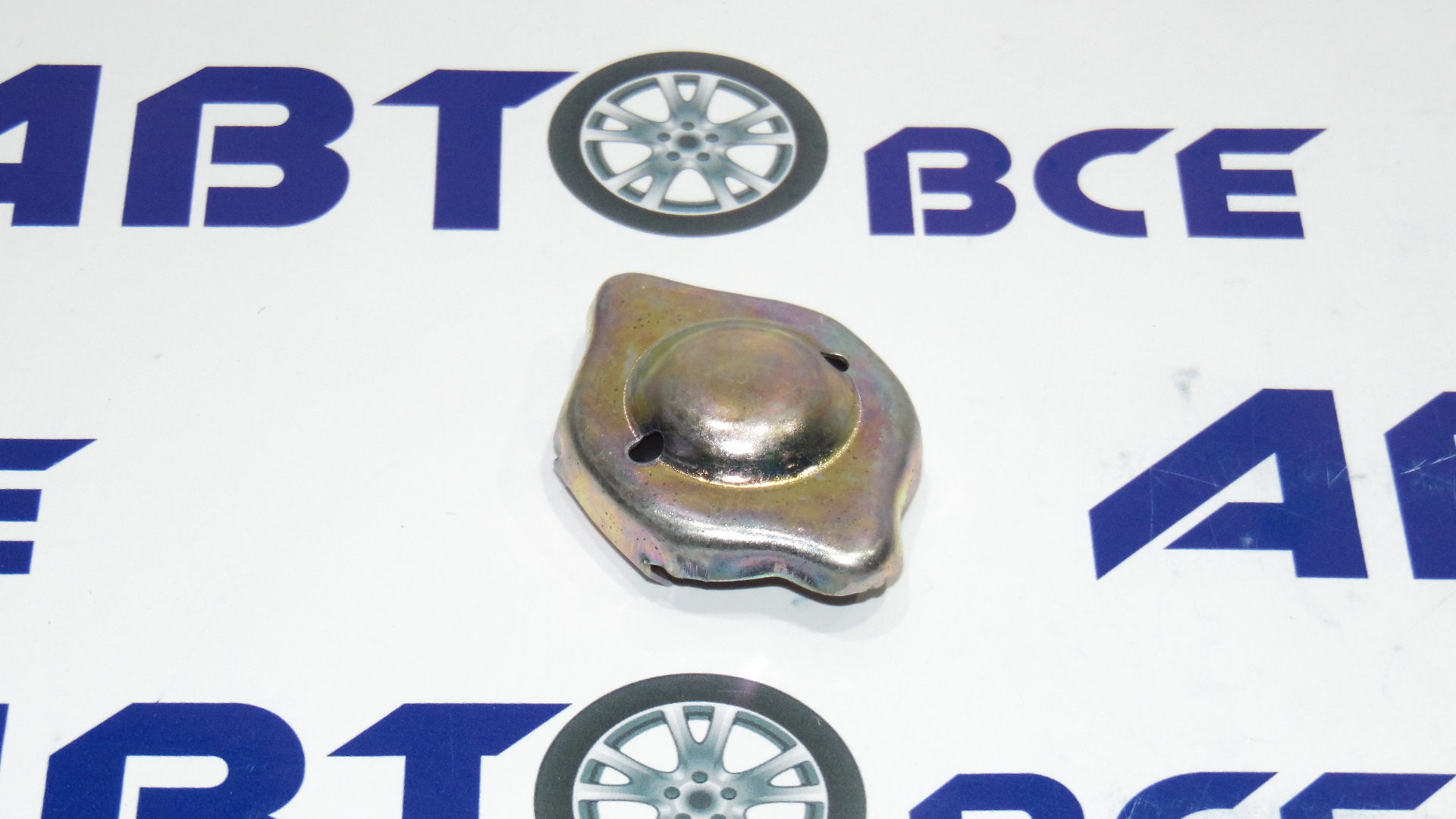 Пробка (крышка) расширительного бачка ВАЗ-2101-07-2121 металлическая Сызрань